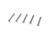 Image of 4985127 RIVET 