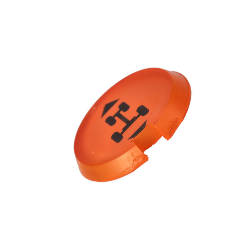 Image of 5172691 COVER CUP 
