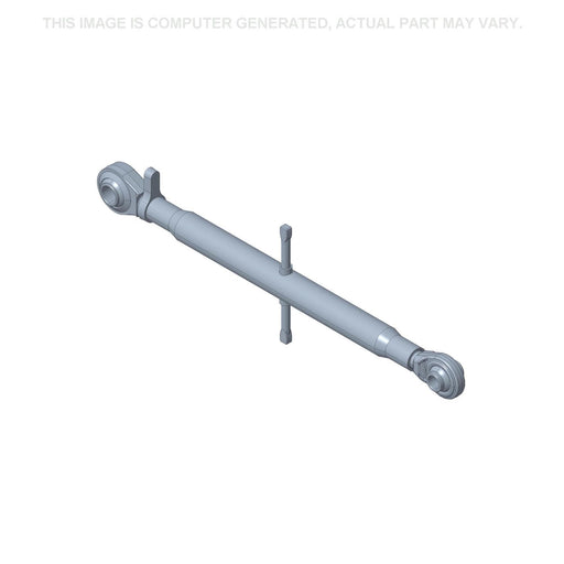 Image of 84513101 UPPER LINK 