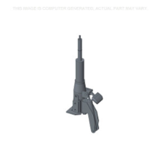 Image of 87329101 STEERING COLUMN 