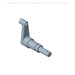 Image of 87498128 LEVER 